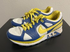 Nike Air Stab style#