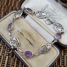 Kit Heath Vintage 925 Sterling