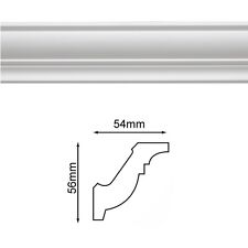 SAMPLE of Ceiling Coving /