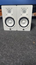 Yamaha HS5 Active Studio