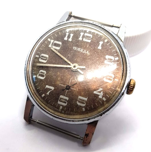 Vintage soviet russia ussr - vintage,