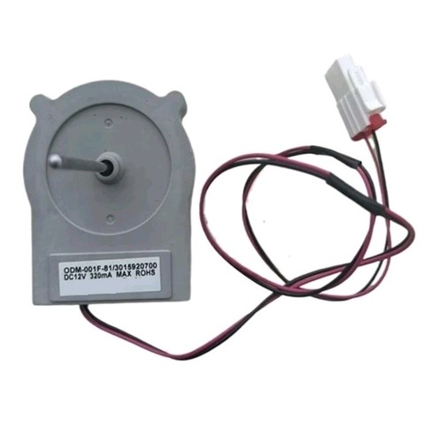 Refrigerator fan motor - fan,