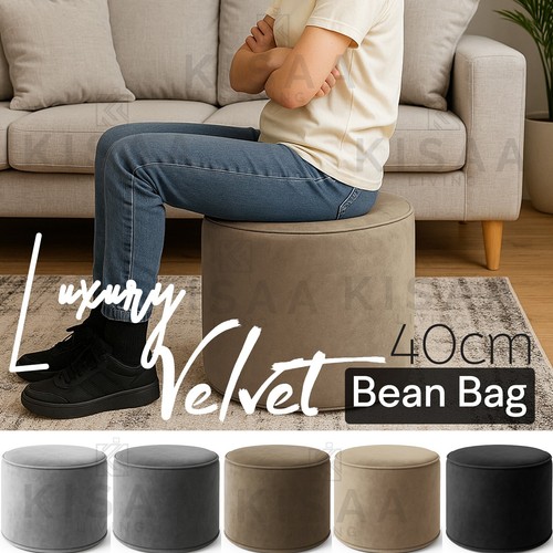 Premium velvet bean bag foot - premium,