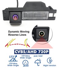 Reverse Camera For Vauxhall