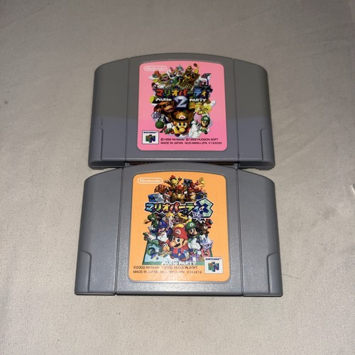 Japanese nintendo n64 - 64, ntsc