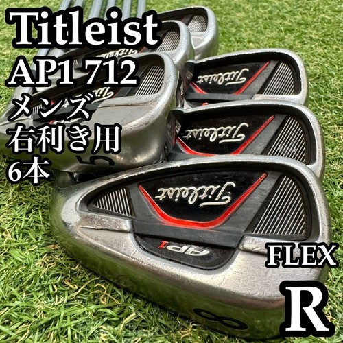 Titleist ap1 712 - ap1,