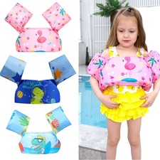 kids Swim Vest with Arm Bands