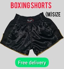 Boxing Shorts for Kickboxing