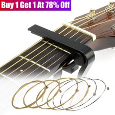 Set of 6 Guitar Strings