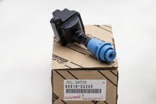 Genuine Toyota 93-98 Supra