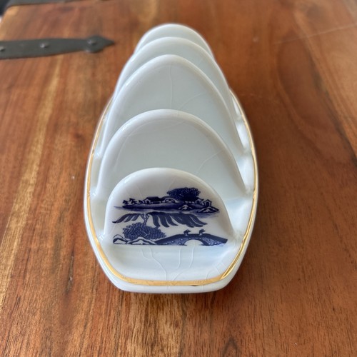 Vintage wade ceramics classic - vintage,