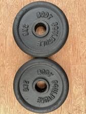 Weight Plates 2x 2kg, Vintage Iron BODY SCULPTURE for  1" fit dumbbell barbell