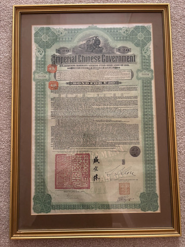 Imperial chinese government - chinese,