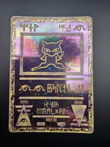 Pokemon card ancient - ancient, movie