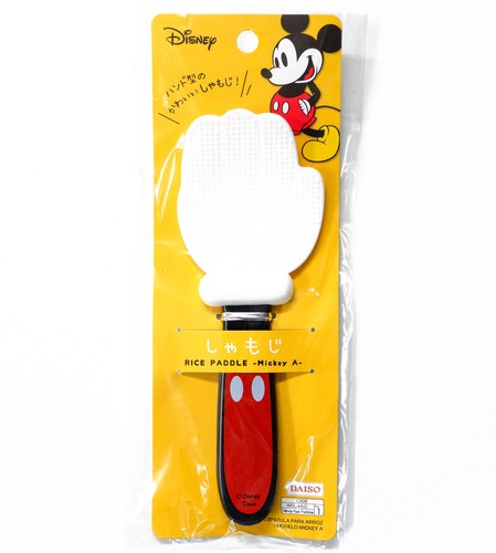 Disney mickey mouse hand - mickey, shape