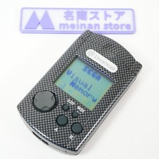 SEGA Dreamcast Visual Memory