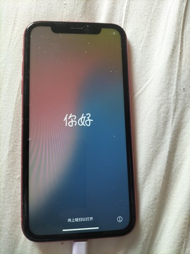 Iphone unlocked - iphone, xr