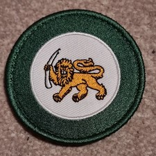 Rhodesian Lion embroidered