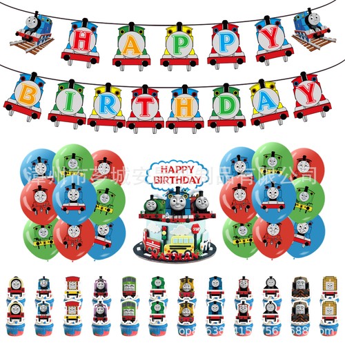 Thomas friends birthday - &,