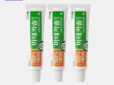 [Dongkook] Madecassol Ointment