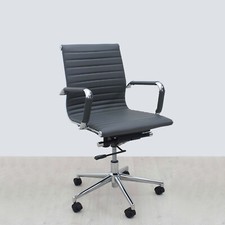 REM D Desk Chair with Armrests