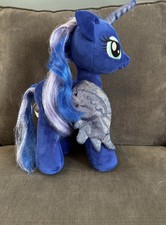 Rare Build A Bear BAB My