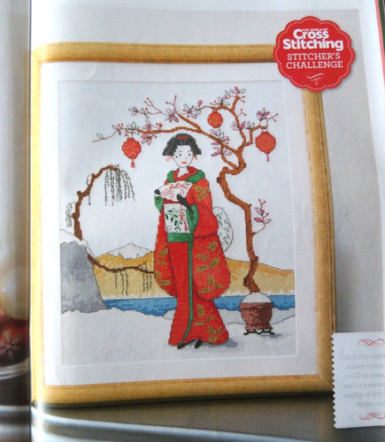 Cross stitch chart - , fr