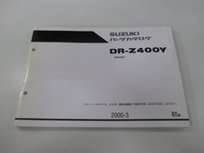 DR-Z400Y Parts List 1st