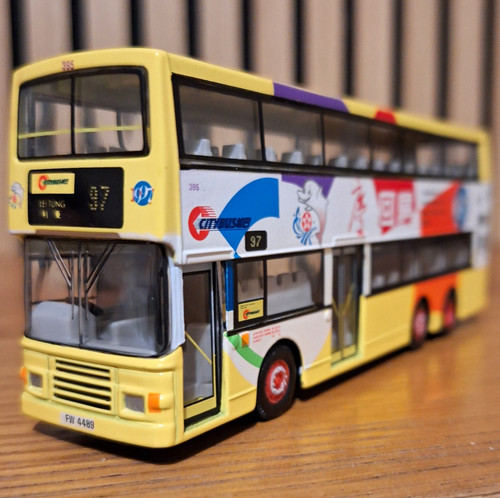Corgi classics citybus axle - corgi,