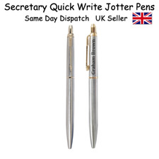 PERSONALISED ENGRAVED