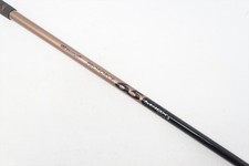 Ust mamiya proforce m40x - ust,