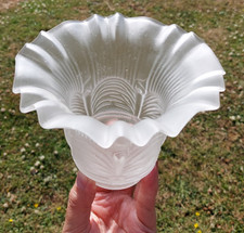 Vintage Frosted Glass Gas Lampshade. Moulded/Cast With Raised Relief Design