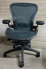 Aeron Herman Miller 