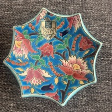 Vintage French Emaux d’Art