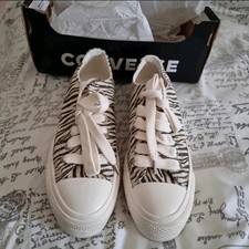 Converse Zebra Print Platform