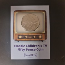 Classic Children's 2025 Ivor