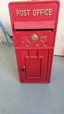 Metal Post Box with Fixings and Keys