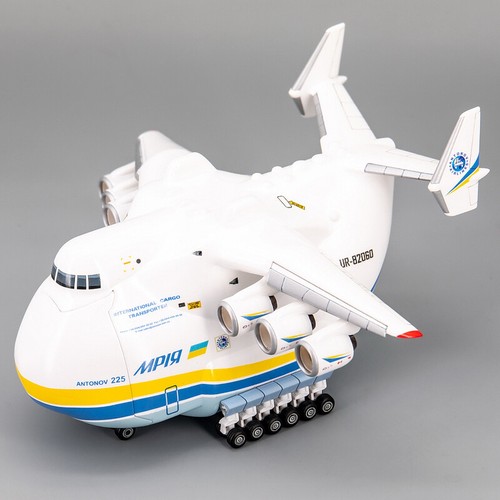 225 transport aircraft cute - transport,