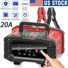 12V/24V Car Battery Charger