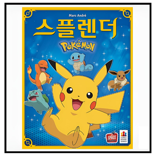 Korean version pokemon - korean,