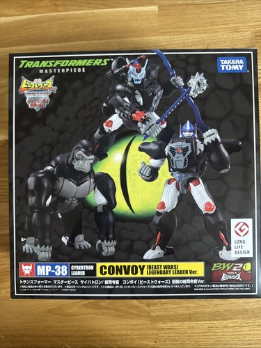 Transformers masterpiece - transformers,