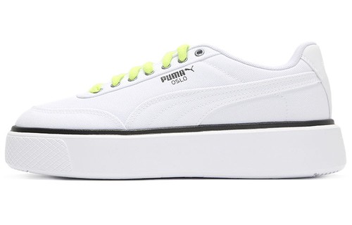 Puma oslo maja - oslo,