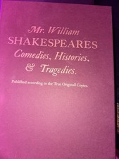 William Shakespeare 1996 the