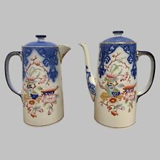 Vintage Antique C1910 Burleigh Ware Teapot And Hot Water Jug “Nizam” Chinoiserie