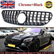 FOR MERCEDES S CLASS C217