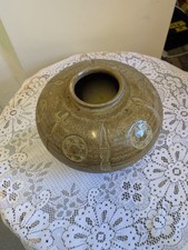 Large Terracotta Vase , Vintage Unmarked