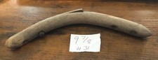 LOT OF (1) VINTAGE 9 7/8" OAK