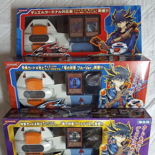 Duel disk yusei ver - yusei,