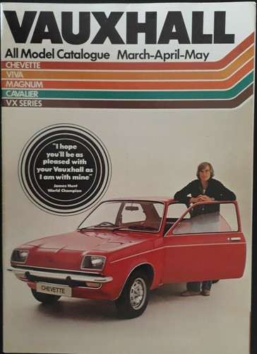 Vauxhall range brochure 1977 - 1977,