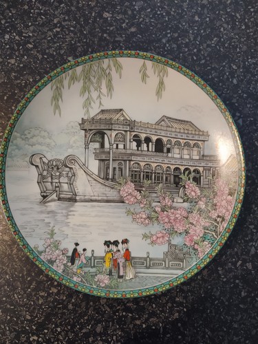Imperial jingdezhen 1988 plate - jingdezhen,